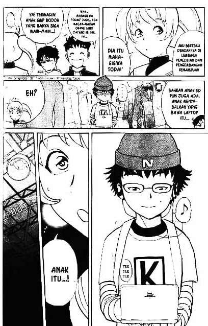 Detective School Q Chapter 1 - halaman 33
