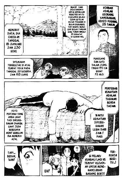 Detective School Q Chapter 1 - halaman 39