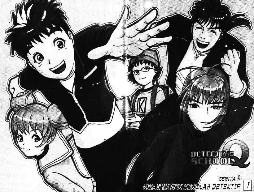 Detective School Q Chapter 1 - halaman 5
