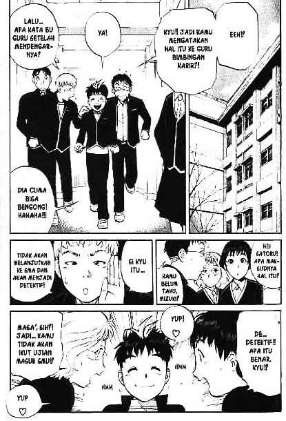 Detective School Q Chapter 1 - halaman 6