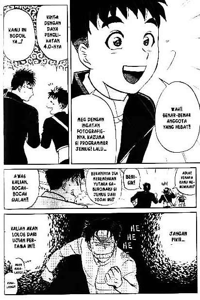 Detective School Q Chapter 1 - halaman 71