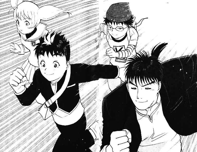 Detective School Q Chapter 1 - halaman 73