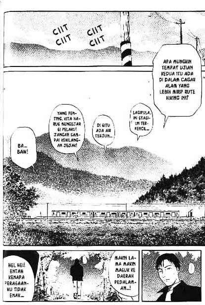 Detective School Q Chapter 1 - halaman 76