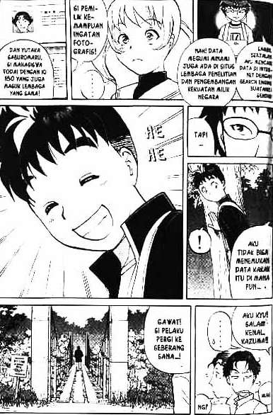 Detective School Q Chapter 1 - halaman 79