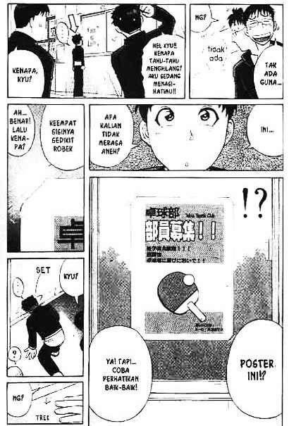 Detective School Q Chapter 1 - halaman 8