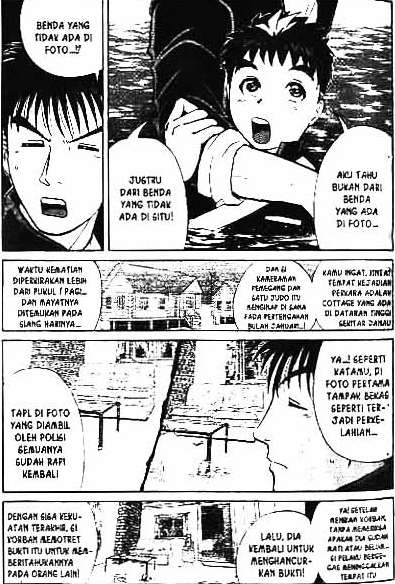 Detective School Q Chapter 1 - halaman 91