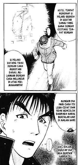 Detective School Q Chapter 1 - halaman 97