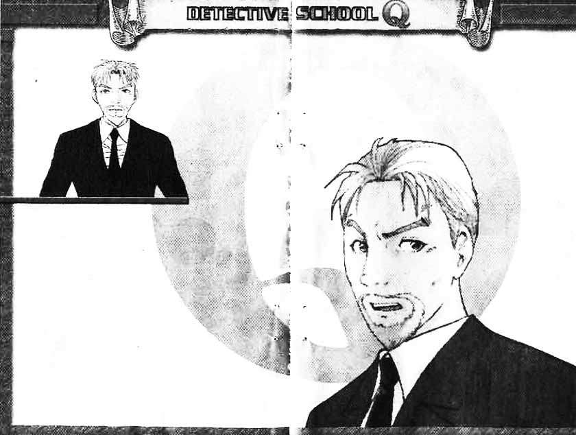 Detective School Q Chapter 10 - halaman 2