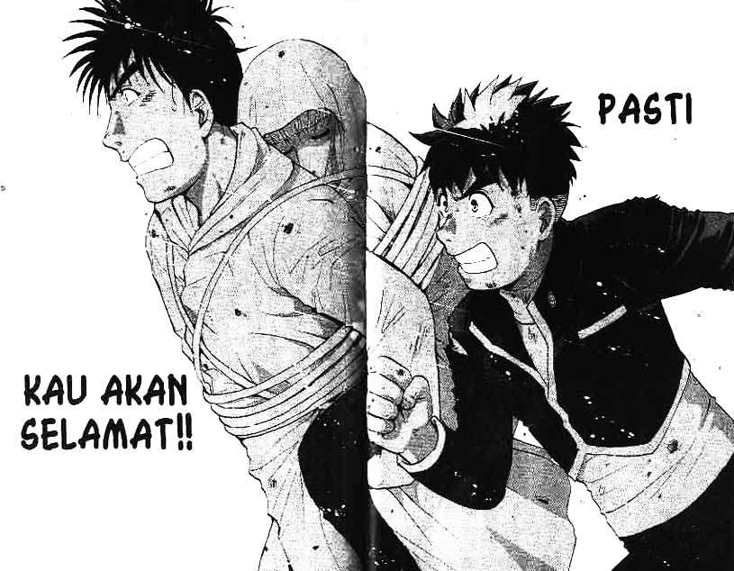 Detective School Q Chapter 10 - halaman 39