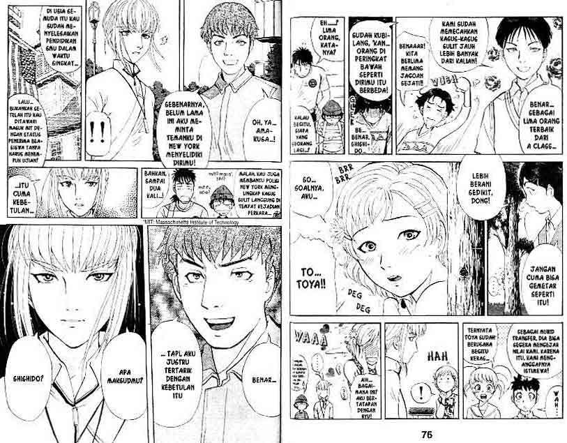Detective School Q Chapter 12 - halaman 39
