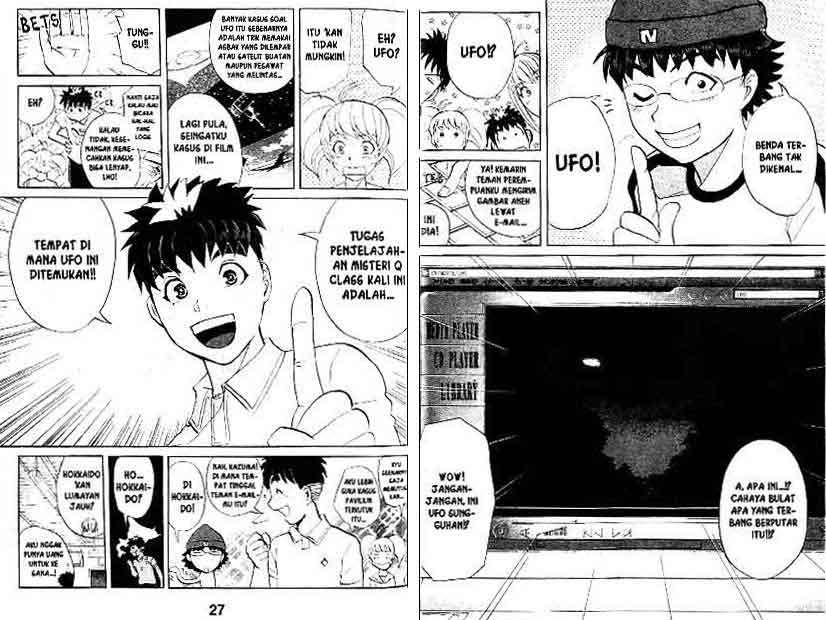Detective School Q Chapter 13 - halaman 14
