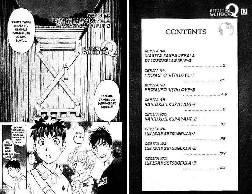 Detective School Q Chapter 13 - halaman 2