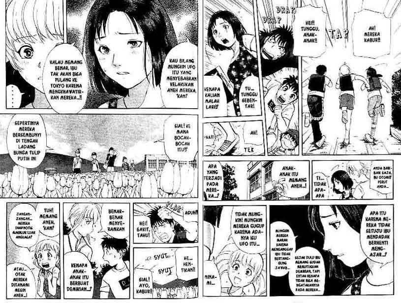 Detective School Q Chapter 13 - halaman 20