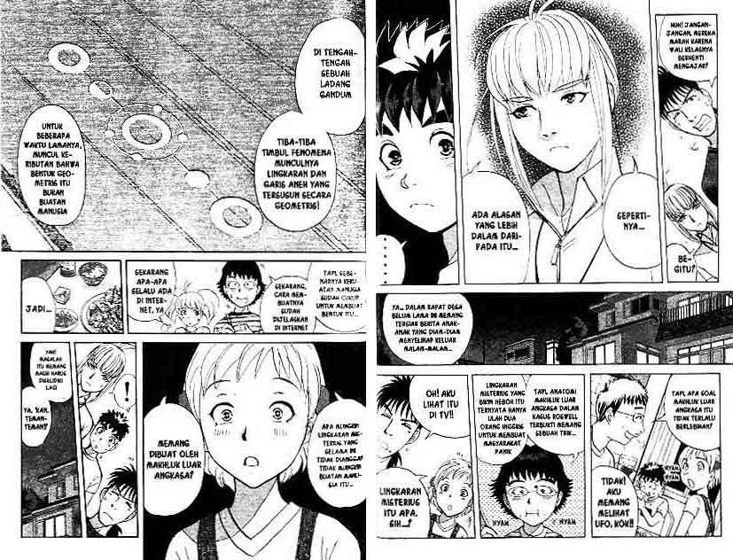 Detective School Q Chapter 13 - halaman 21