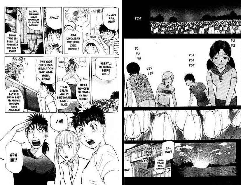 Detective School Q Chapter 13 - halaman 22