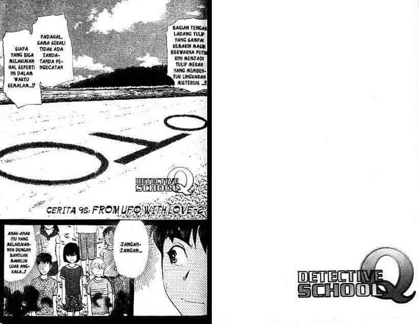 Detective School Q Chapter 13 - halaman 25