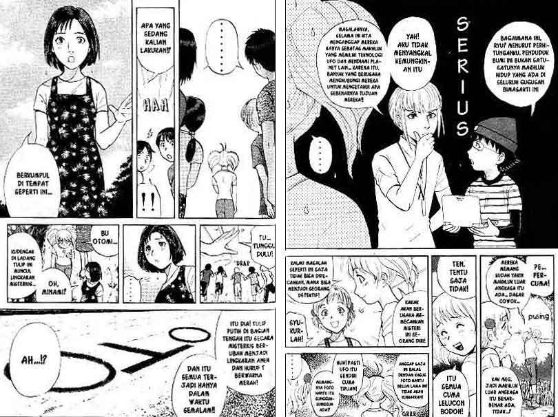 Detective School Q Chapter 13 - halaman 27