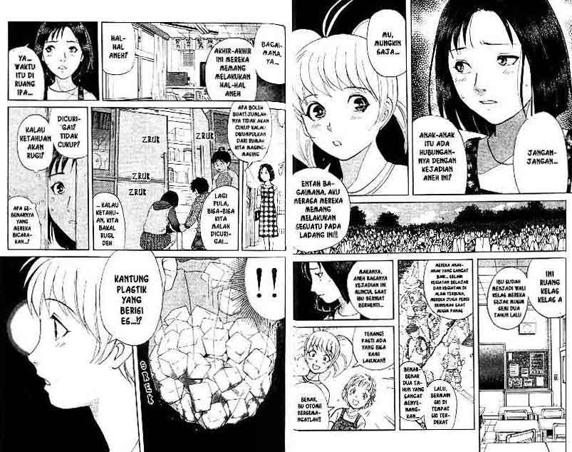 Detective School Q Chapter 13 - halaman 28