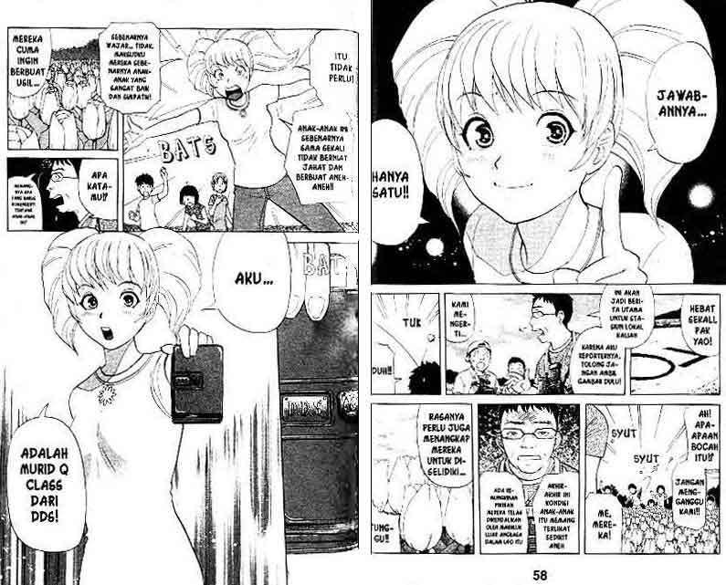 Detective School Q Chapter 13 - halaman 30