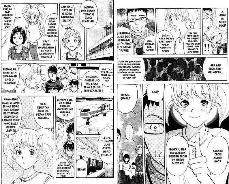 Detective School Q Chapter 13 - halaman 31
