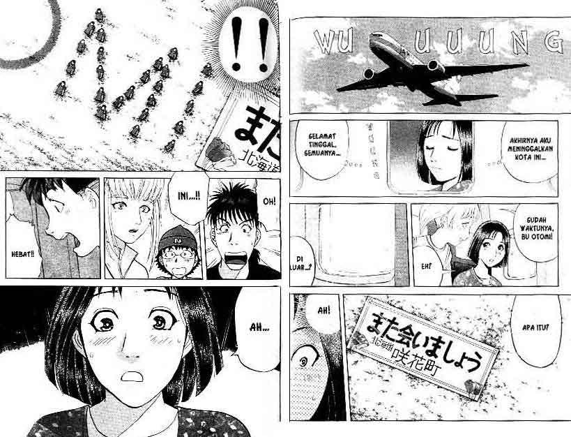 Detective School Q Chapter 13 - halaman 34