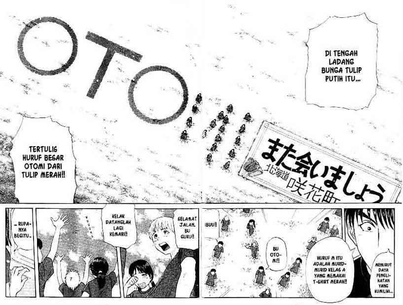 Detective School Q Chapter 13 - halaman 35