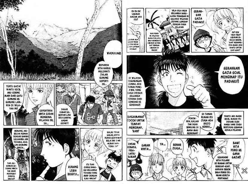 Detective School Q Chapter 13 - halaman 38