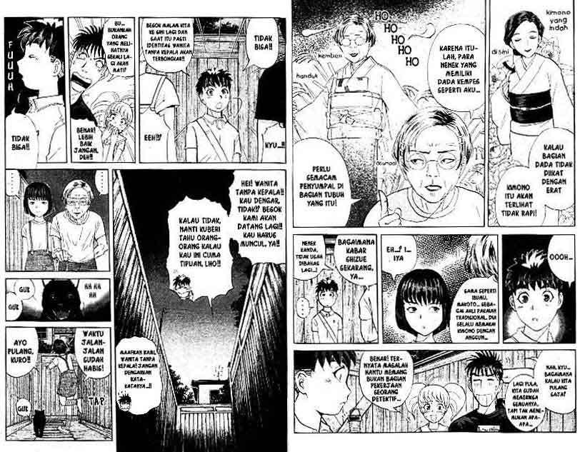 Detective School Q Chapter 13 - halaman 4