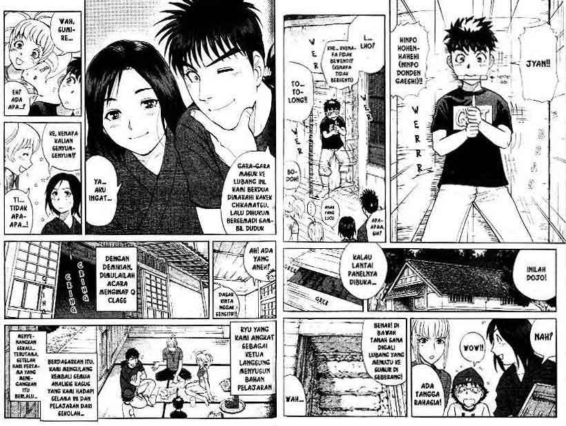 Detective School Q Chapter 13 - halaman 41