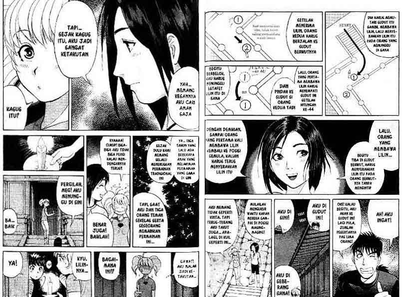 Detective School Q Chapter 13 - halaman 43