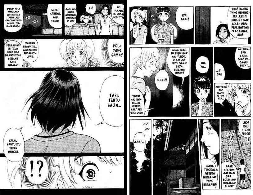 Detective School Q Chapter 13 - halaman 44