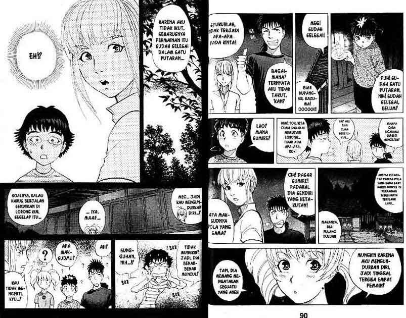 Detective School Q Chapter 13 - halaman 46