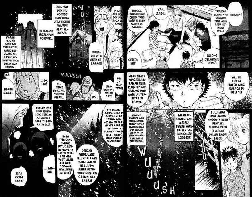 Detective School Q Chapter 13 - halaman 48
