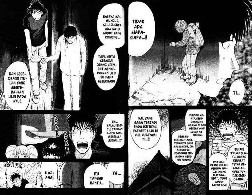 Detective School Q Chapter 13 - halaman 50