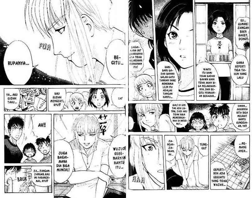 Detective School Q Chapter 13 - halaman 51