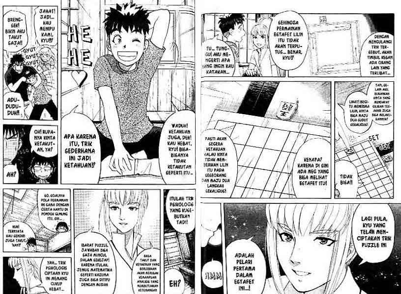 Detective School Q Chapter 13 - halaman 54