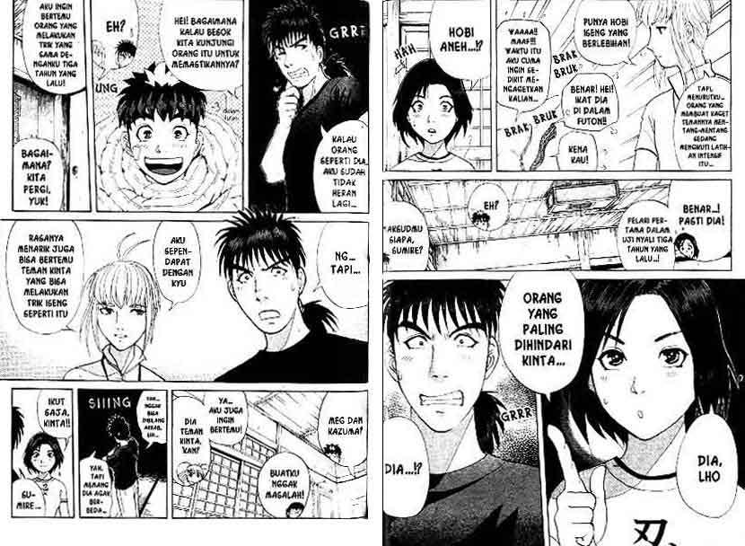Detective School Q Chapter 13 - halaman 55