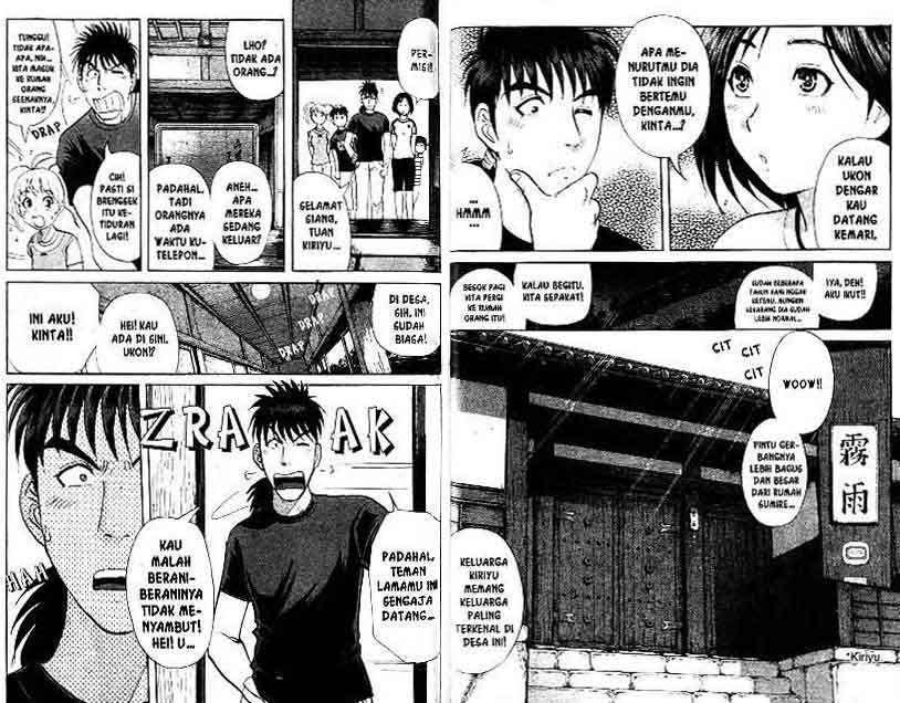 Detective School Q Chapter 13 - halaman 56