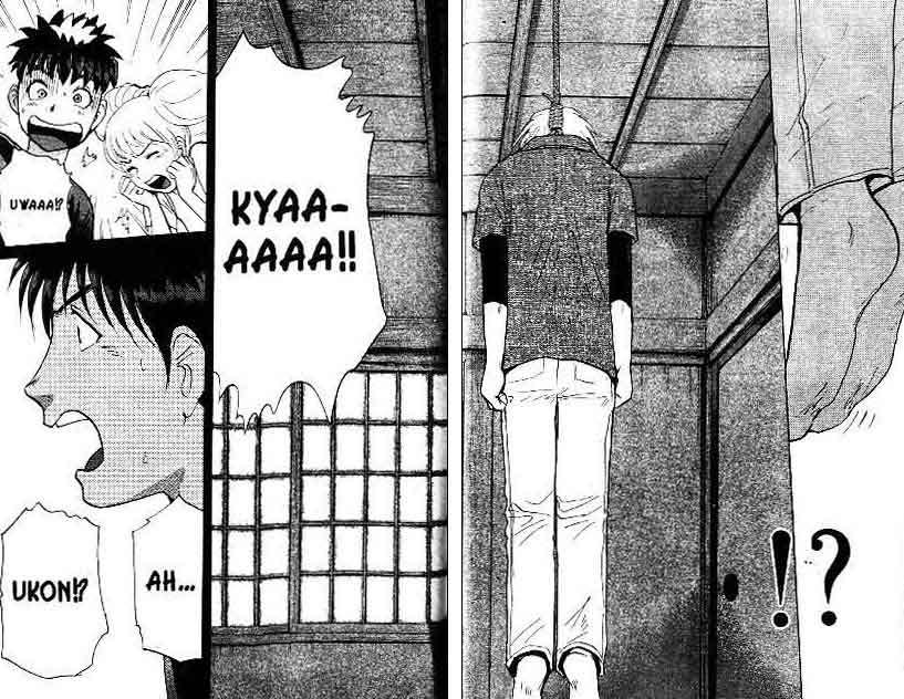 Detective School Q Chapter 13 - halaman 57
