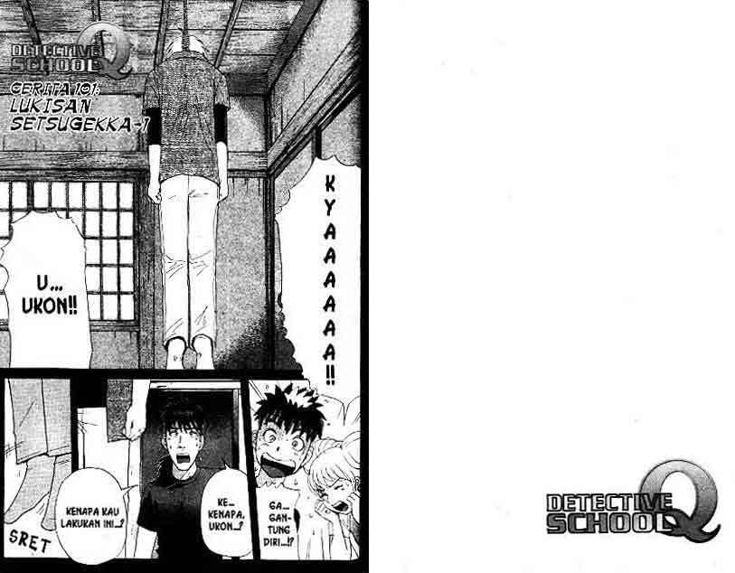 Detective School Q Chapter 13 - halaman 58