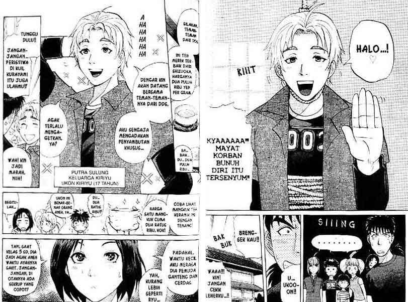 Detective School Q Chapter 13 - halaman 59