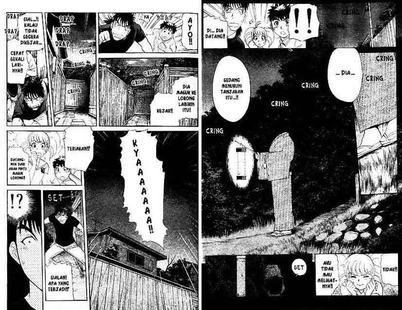 Detective School Q Chapter 13 - halaman 6