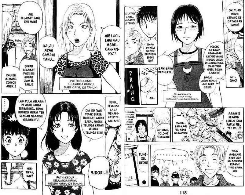 Detective School Q Chapter 13 - halaman 60