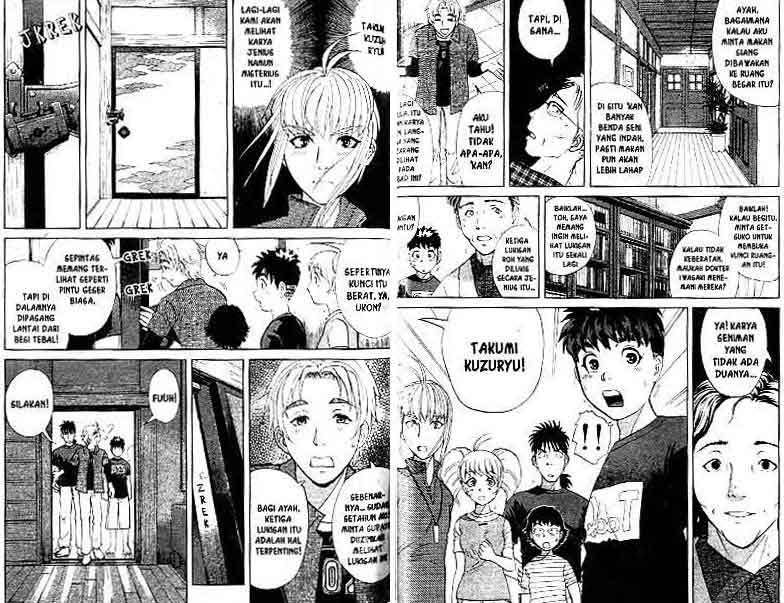Detective School Q Chapter 13 - halaman 63