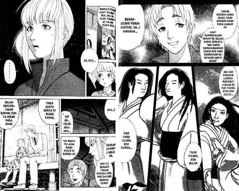 Detective School Q Chapter 13 - halaman 65