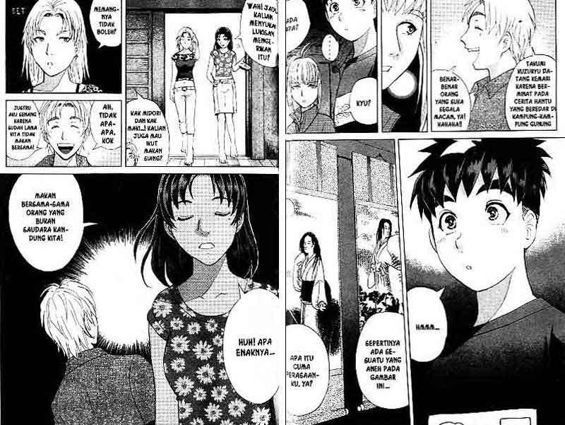 Detective School Q Chapter 13 - halaman 66