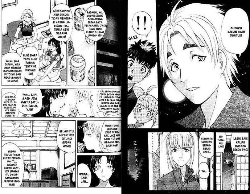 Detective School Q Chapter 13 - halaman 76
