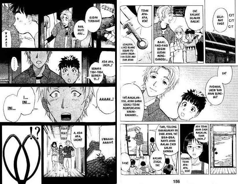 Detective School Q Chapter 13 - halaman 79
