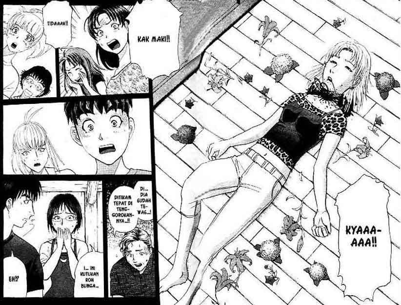 Detective School Q Chapter 13 - halaman 80