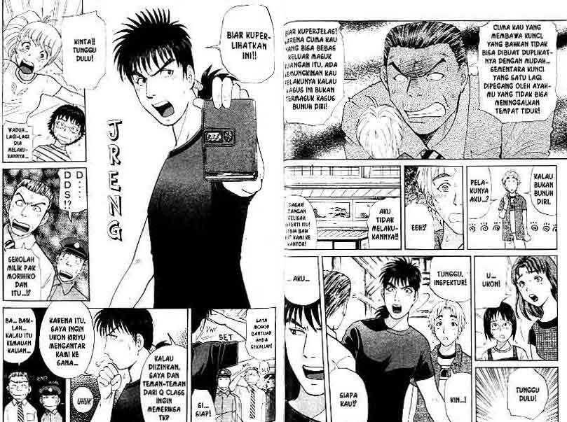 Detective School Q Chapter 13 - halaman 83